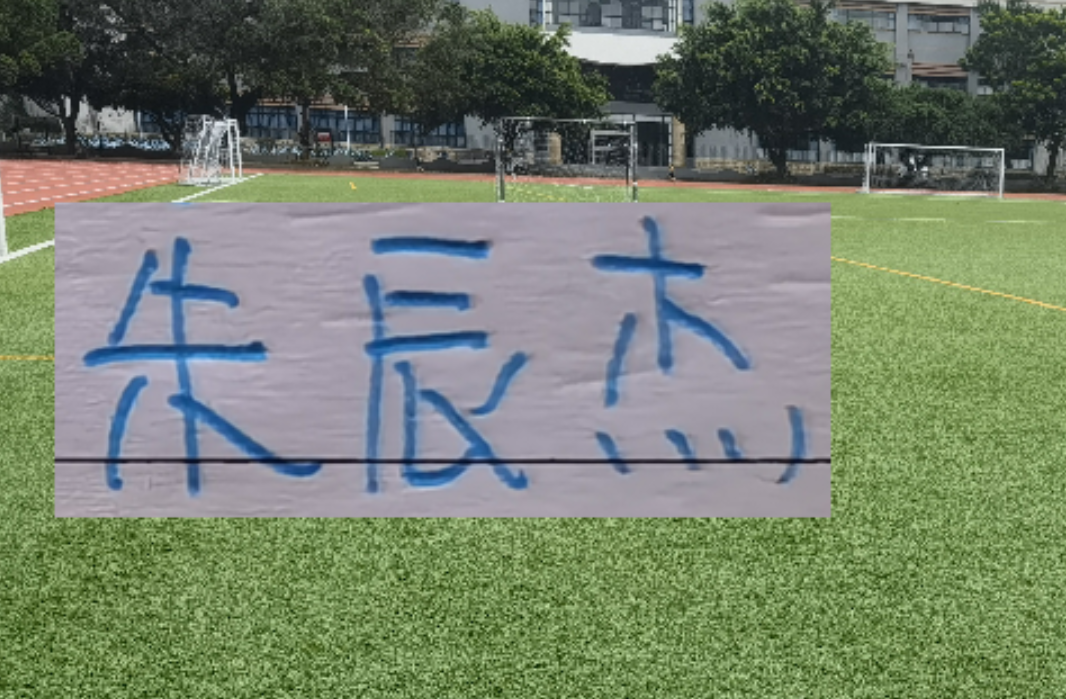 开云-喜讯！朱辰杰国字号国脚也是归队 客场挑战天津 就看能上多少主力